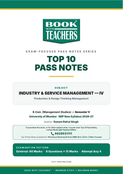 BMS Industry and Service Management IV Top 10 Pass Notes cover
