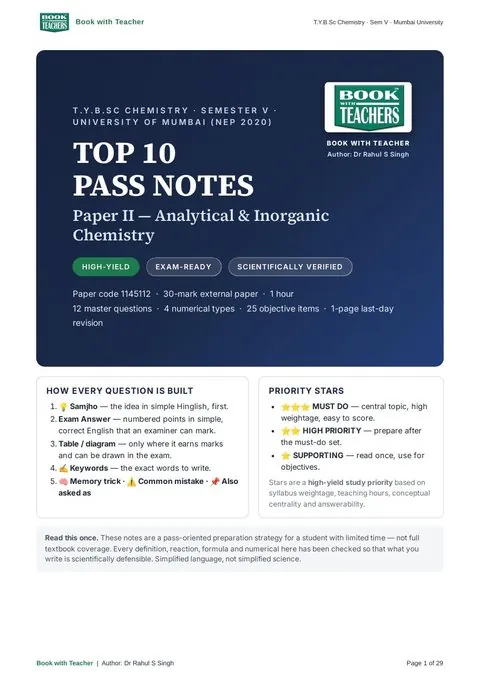 TYBSc Chemistry Paper II Top 10 Pass Notes cover